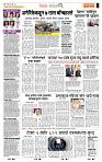 page- 2