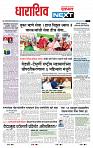 page- 3