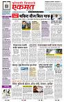 page- 1