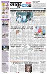 page- 3