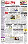 page- 1