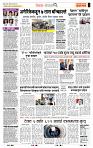 page- 2