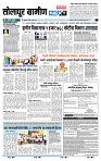 page- 5