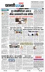 page- 3
