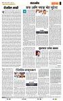 page- 4