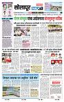 page- 3