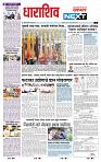 page- 3