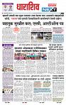 page- 8