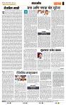 page- 4