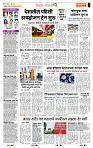page- 2