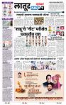 page- 3
