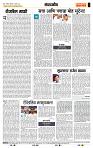 page- 4
