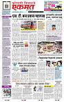 page- 1