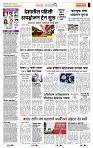 page- 2