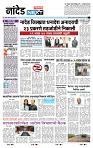 page- 3