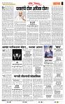 page- 4