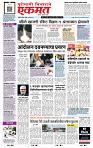 page- 1