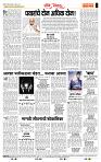 page- 4
