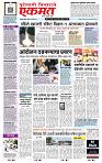page- 1