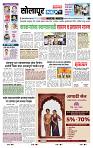 page- 3