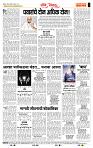page- 4