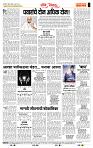 page- 4