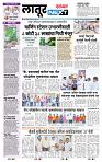 page- 3
