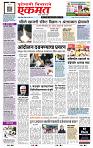 page- 1
