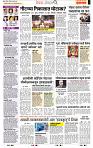 page- 2