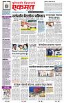 page- 1