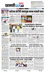 page- 3