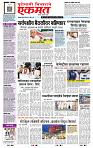 page- 1