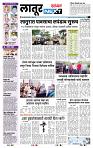page- 3