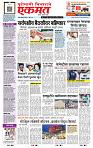 page- 1