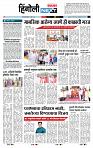 page- 3