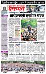 page- 1