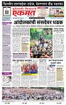 page- 1