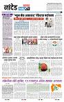 page- 3