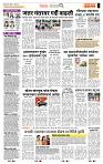 page- 2