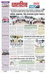 page- 3