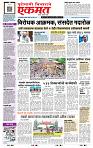 page- 1
