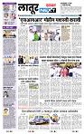 page- 3