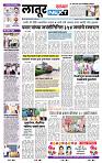 page- 6