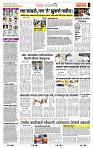 page- 2