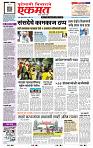 page- 1