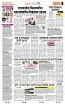 page- 2
