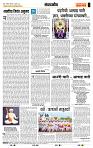 page- 4