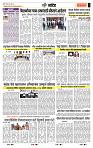 page- 6