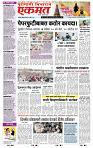 page- 1