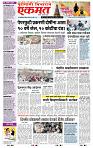 page- 1